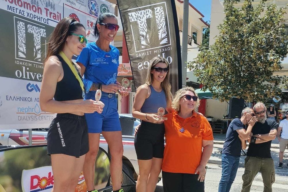 3ο CHOLOMON Trail: Πρωτιά για Τσαβαχάτζε και Δέλλιο runbeat.gr